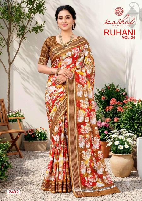 Kashvi ruhani vol 24 surat saree wholesale price